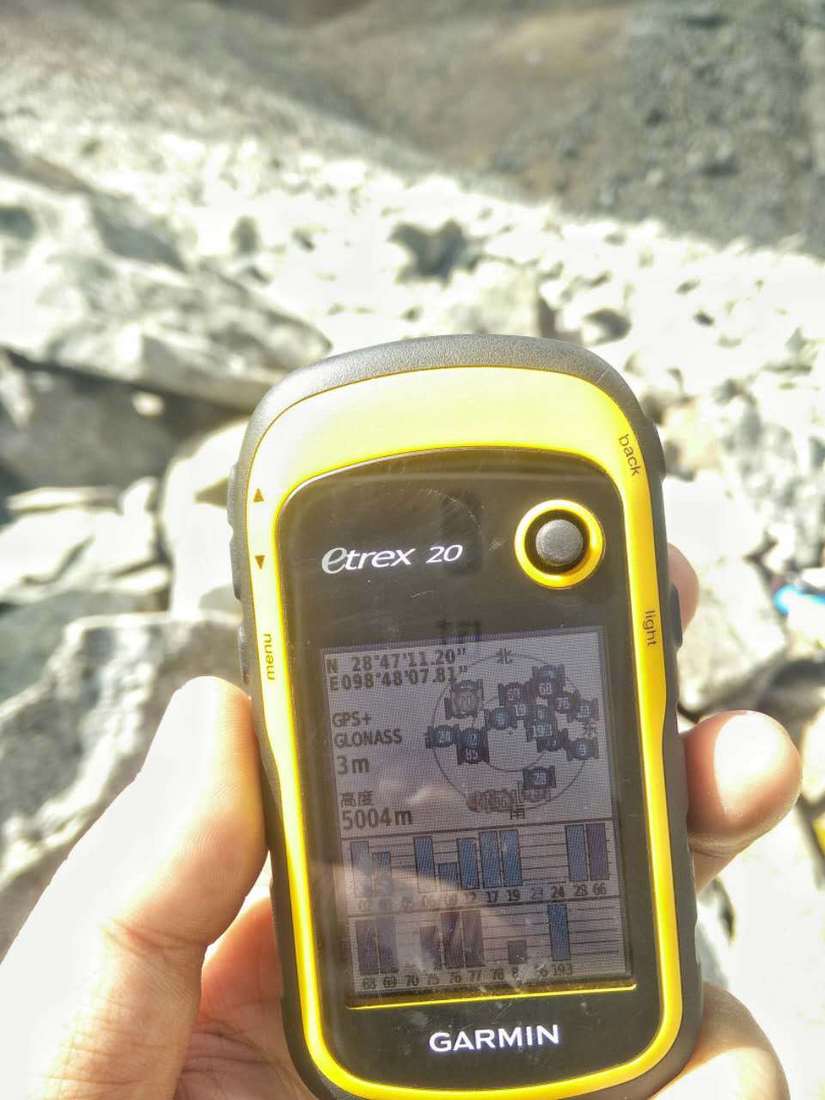 寻峰初娜-初娜雪山考察记