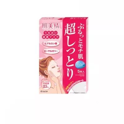 学生平价面膜修护补水自然堂,男士平价补水面膜排行榜10强