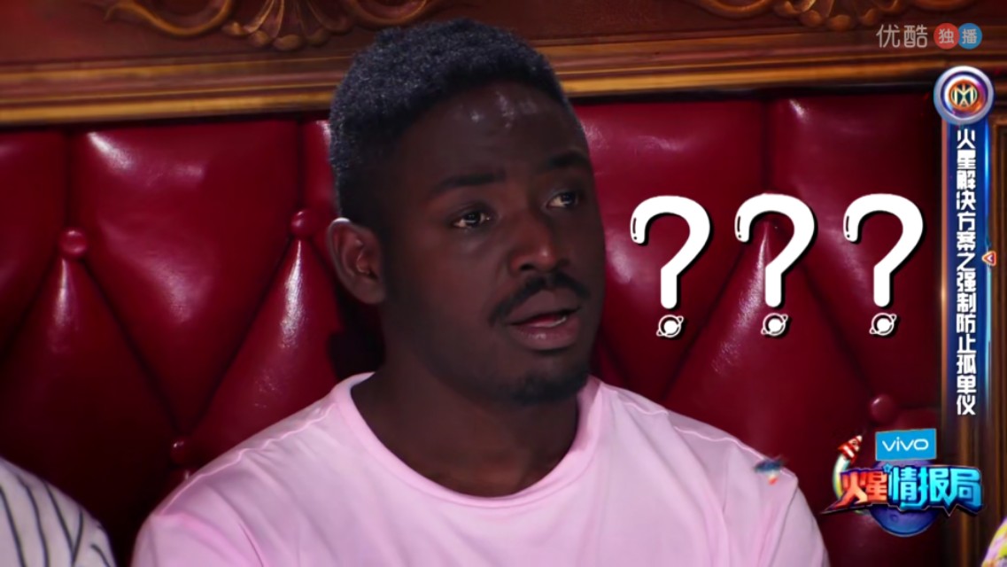 女生孤单怎么办？方脸薛之谦的强制防止孤单仪绝对有效