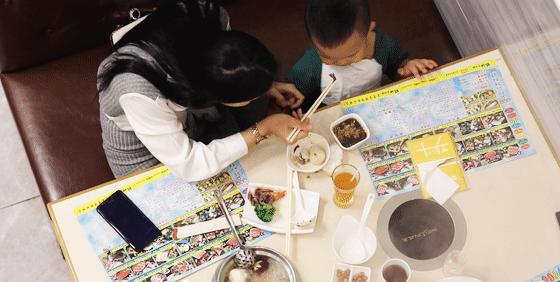 閿呯鎯犲窞,鎯犲窞閿呯