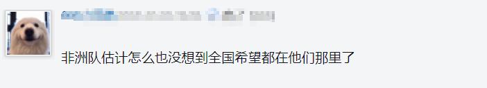 ig送kt回家后现场,ig送kt回老家代表什么