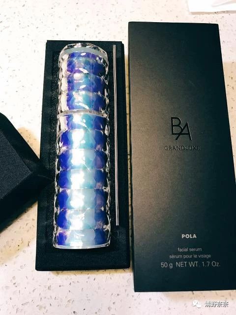 pola新出的极光精华,pola极光精华第四代