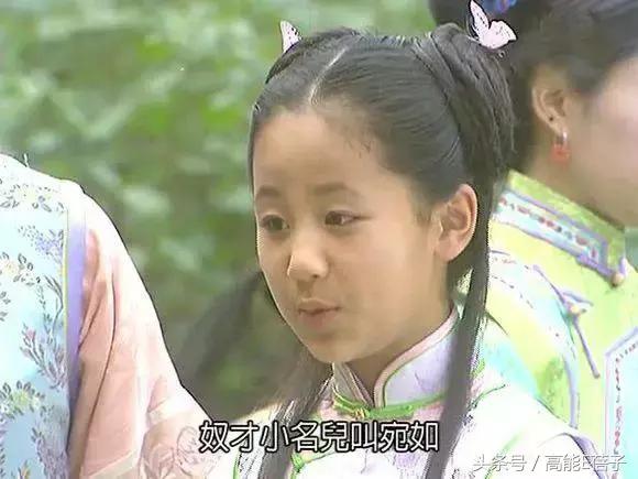 北京电影学院的杨紫班级,北电女童星