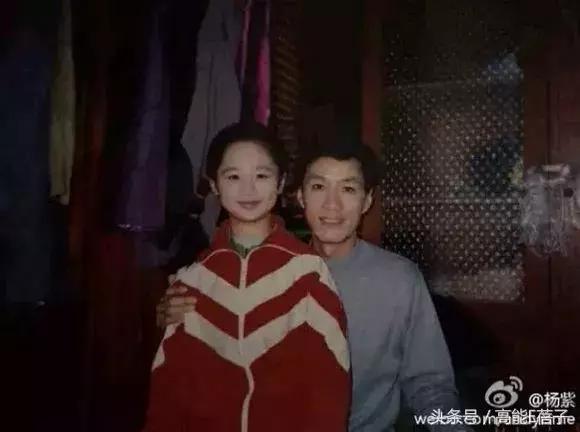 北京电影学院的杨紫班级,北电女童星