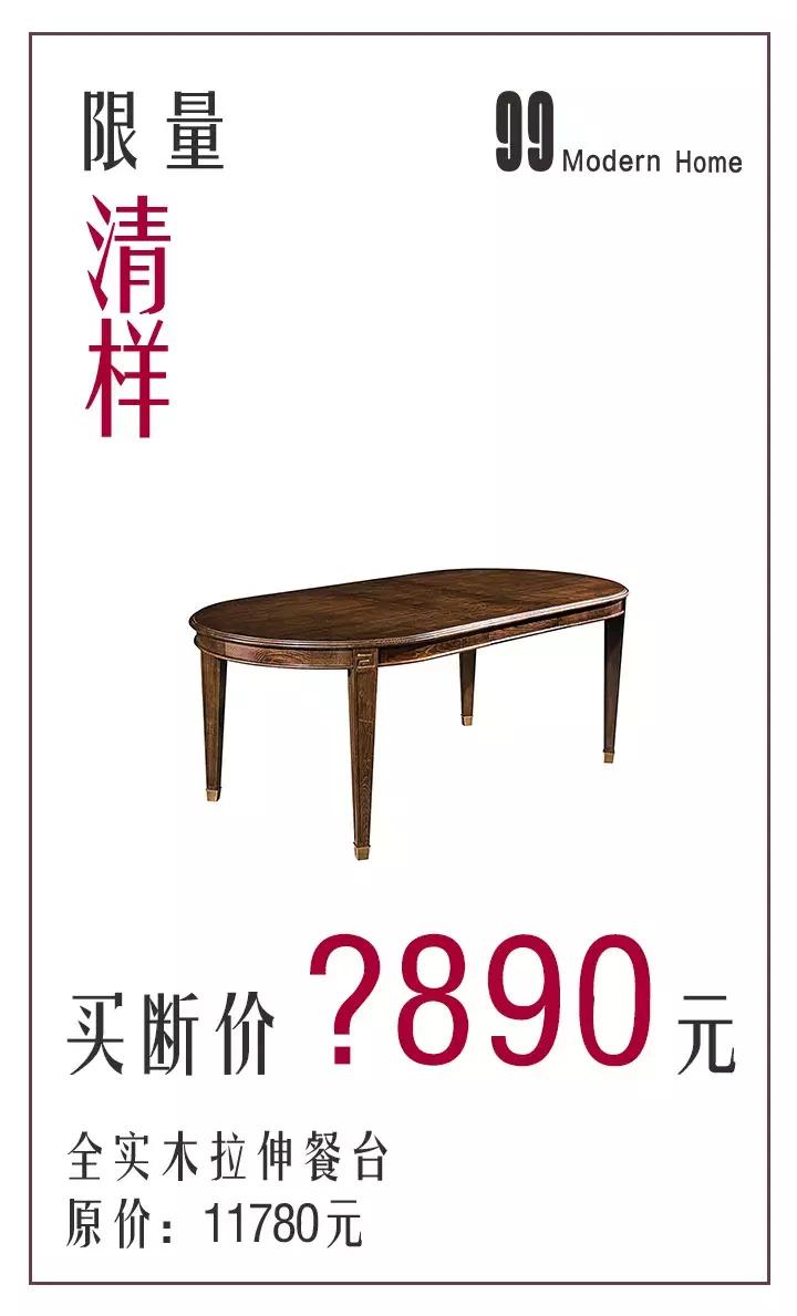 2019天猫双11红包领取日历表,天猫双12红包