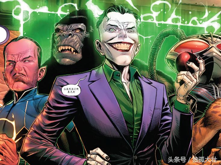 毒藤女哈莉奎茵片段,毒藤女和哈莉奎茵图片