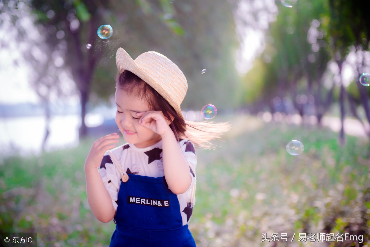 2018好听的女孩的名字,2020年好听的女孩名字大全免费