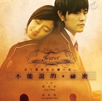 十部公认最好看爱情剧国产老剧,经典爱情电视剧排行榜前十名国产