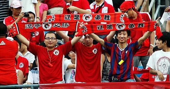 辽足欠款,辽足最近新消息