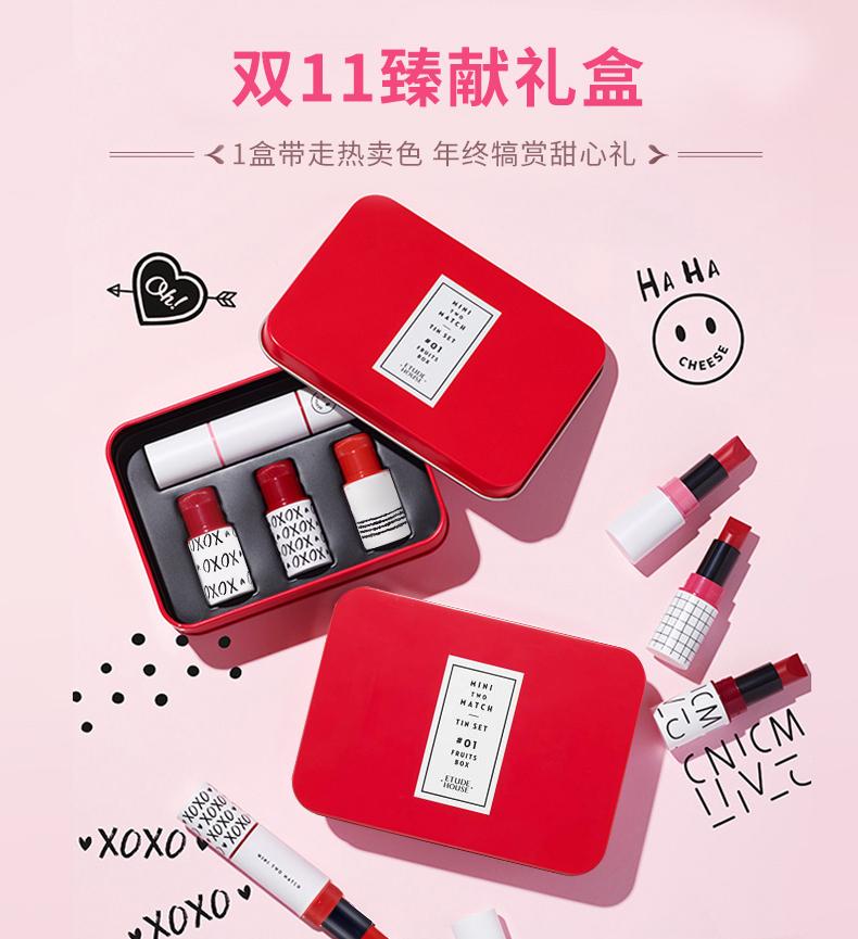 品牌口红清仓直播,平价大牌口红礼盒推荐