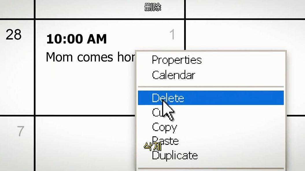 小心警惕网络骗子,警惕网络平台涉嫌诈骗