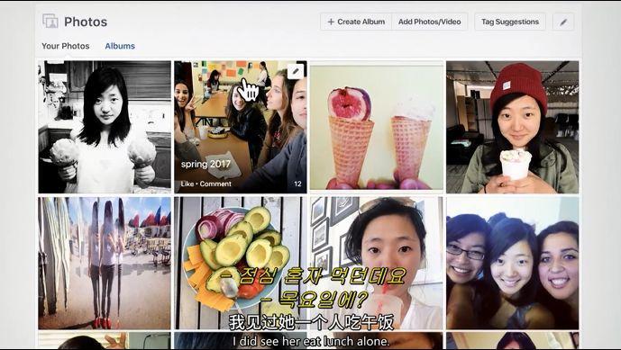 小心警惕网络骗子,警惕网络平台涉嫌诈骗