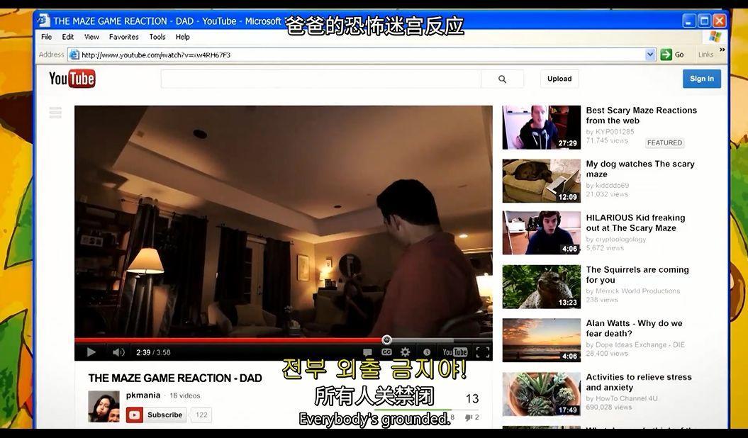 小心警惕网络骗子,警惕网络平台涉嫌诈骗