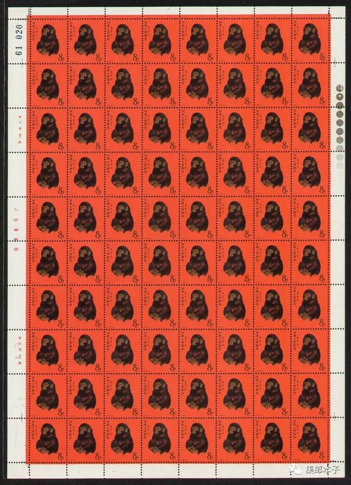 第一轮猴票什么时候开始发,第一轮生肖邮票猴票最珍贵