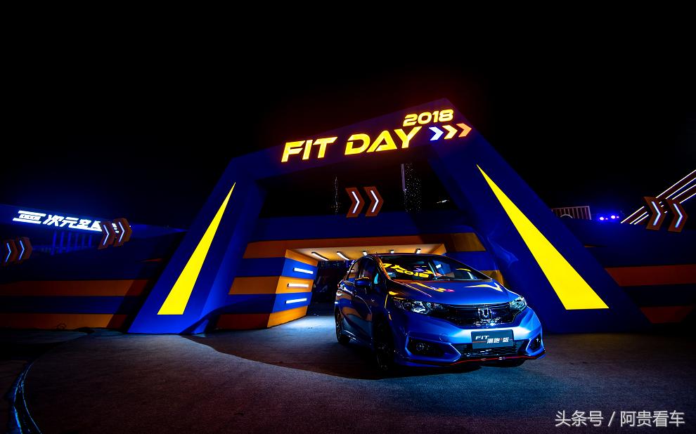 飞度gk5多少钱一台新车,飞度是不是最省油