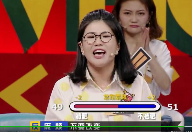 奇葩说颜如晶陈铭,奇葩说颜如晶孩子的一生