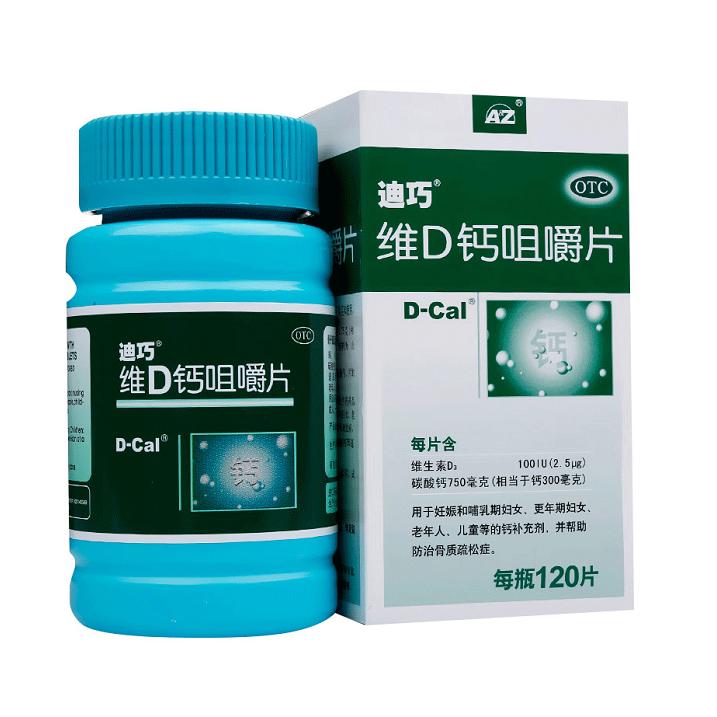 孕期更要好好护肤,孕期注意保养是不是就不会长斑了