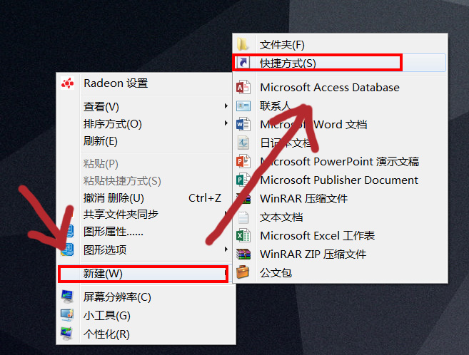 移动的光猫怎么设置定时关机视频,台式电脑怎么设置定时关机和开机