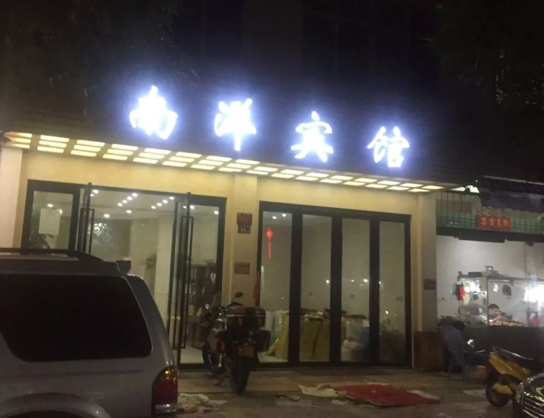 骑190环游中国,骑着190旅行