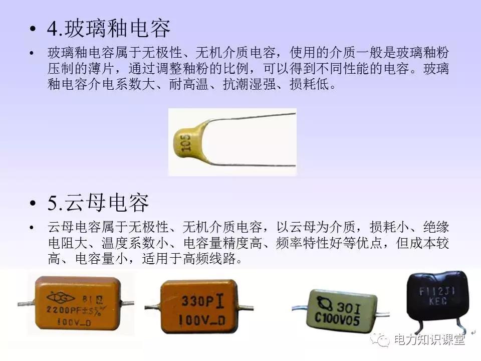 数字万用表使用注意事项,西捷数字万用表使用方法