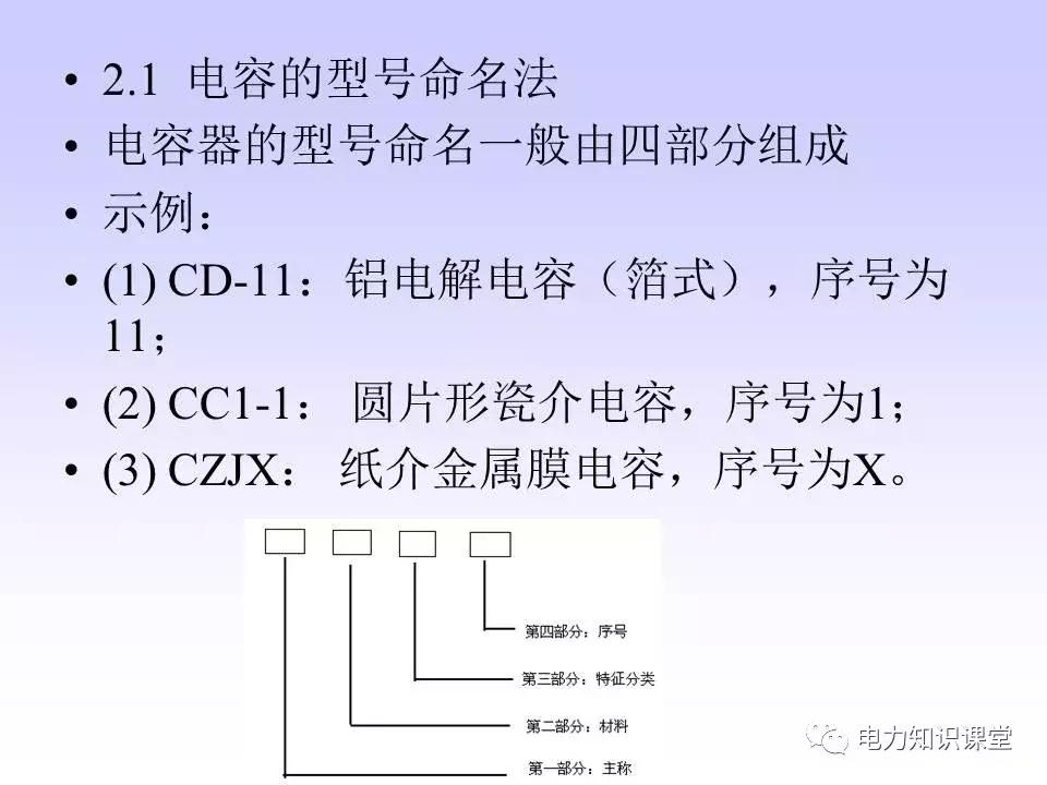 数字万用表使用注意事项,西捷数字万用表使用方法