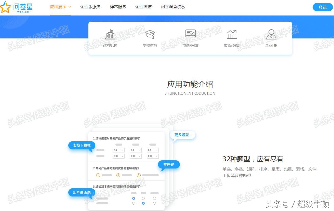 玩转自媒体教程和素材全套,收藏实用的干货