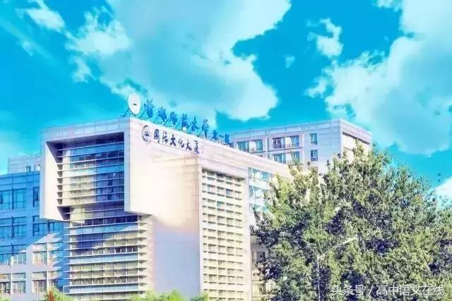 高中英语定语从句习题讲解,高中英语定语从句讲解从基础开始