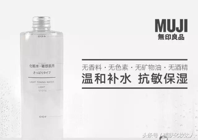 景甜谈护肤美妆心得,景甜用的是哪一款粉底