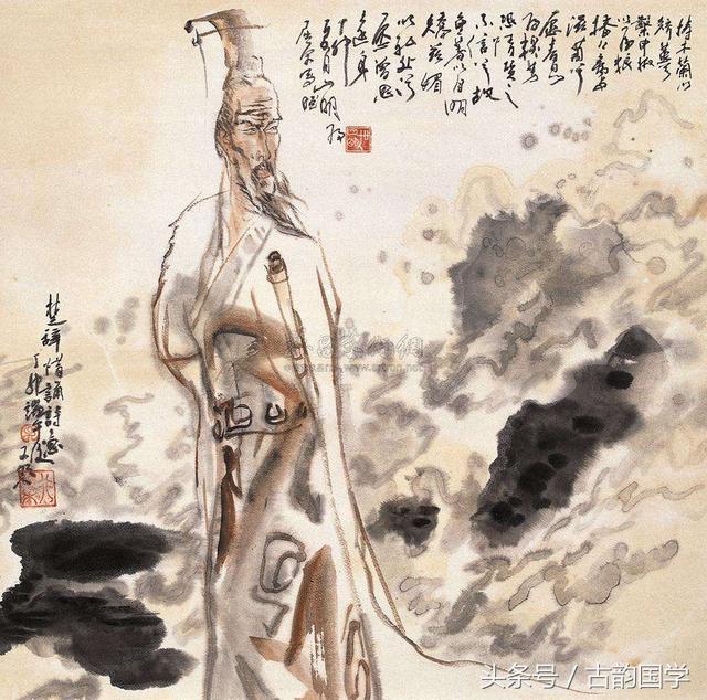 屈原离骚全文讲解,关于屈原离骚赏析