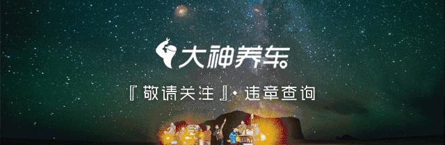 如何正规改装轮胎,改装轮胎哪个好看点