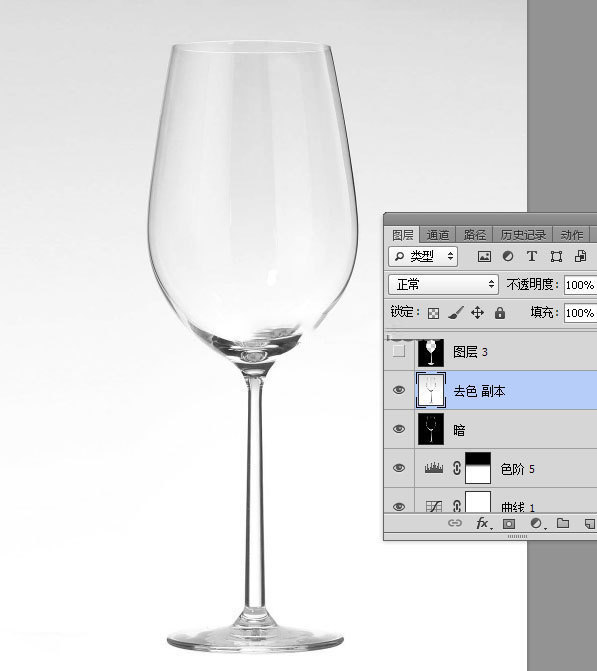 ps怎么给高脚杯里面加图片,ps技巧透明玻璃杯抠图实例教程