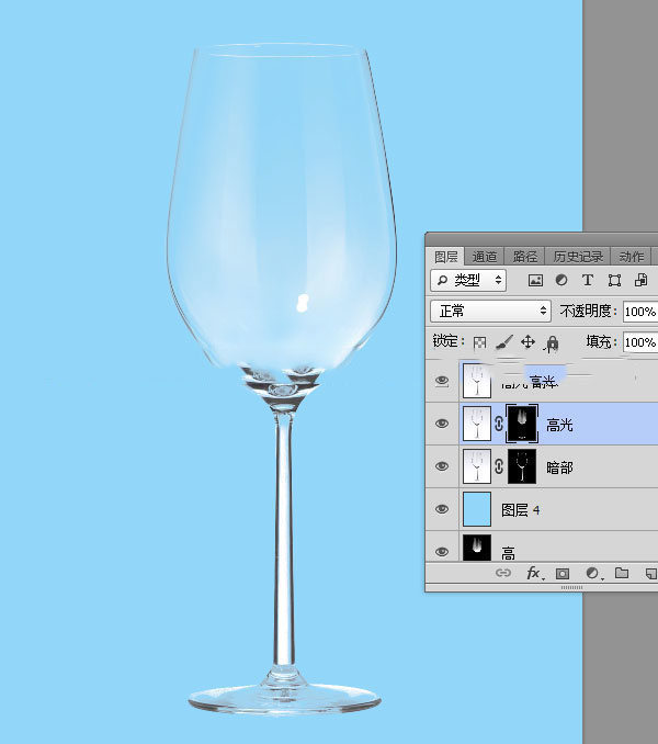 ps怎么给高脚杯里面加图片,ps技巧透明玻璃杯抠图实例教程