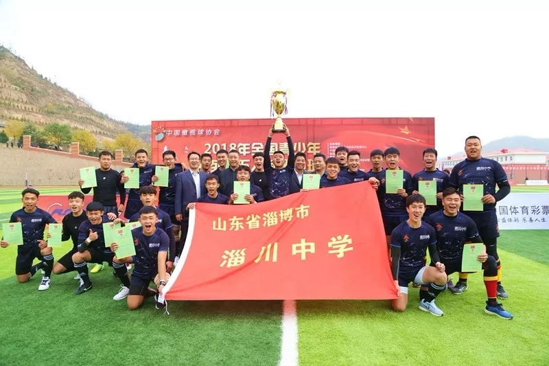 欧美的体育运动,欧美体育橄榄球