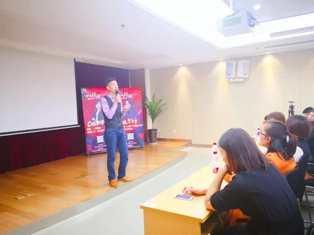 鑱屾捣棰嗚埅瑙嗛,鑱屾捣棰嗚埅鎴愬憳