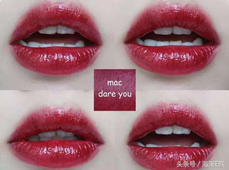 四款口红,4款口红