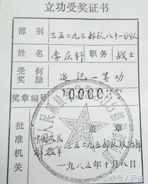 谢谢你来收拾我的东西是什么意思,感谢你来收拾我的东西