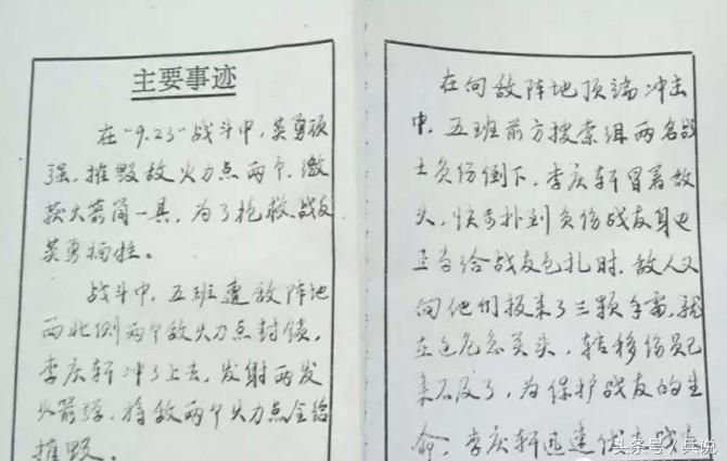 谢谢你来收拾我的东西是什么意思,感谢你来收拾我的东西