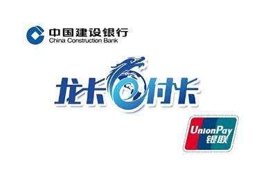 2023各银行信用卡优势对比,各大银行信用卡测评