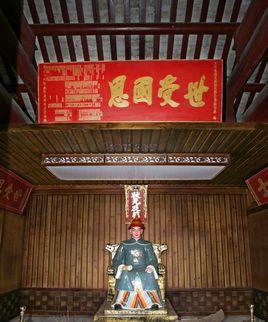 坐咩给“五华阿哥五华阿哥硬打硬”？