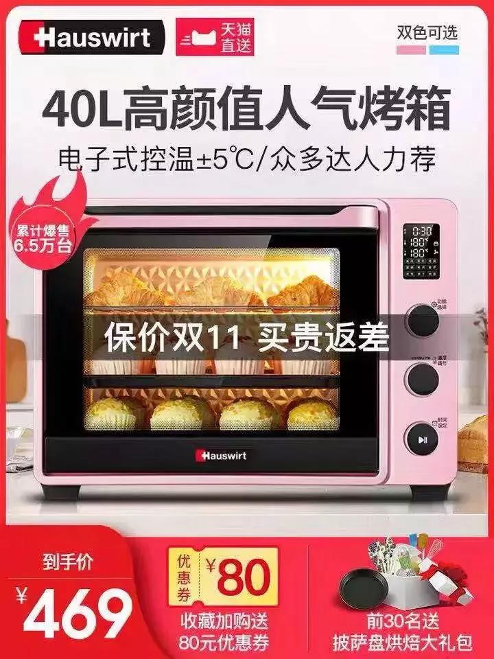 双11怎么买便宜又省钱,双11购物省钱技巧双11怎么省钱