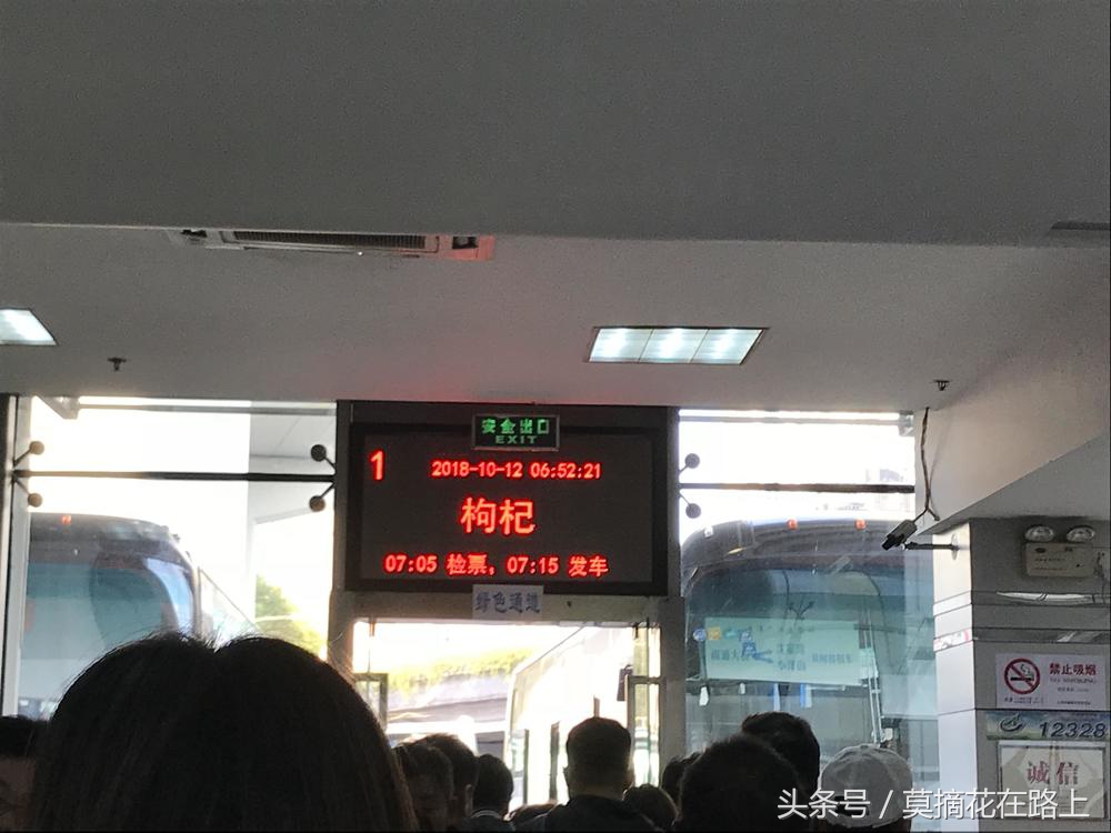 关于东方小希腊枸杞岛的一日游记,小众而避世东方的小希腊枸杞岛