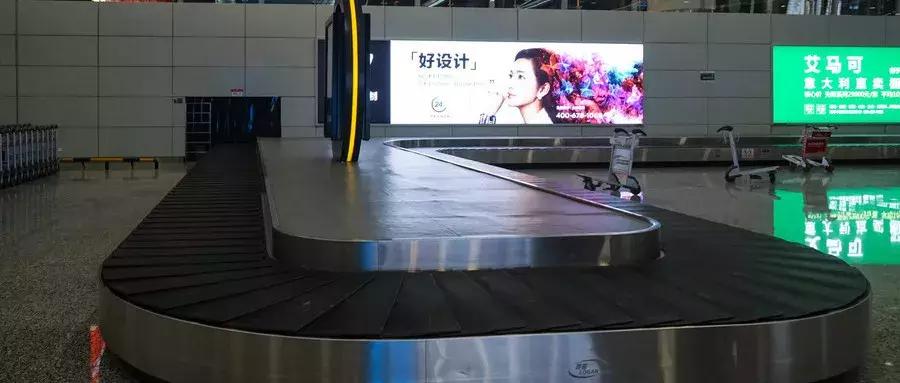 机场行李延误丢失找回怎么理赔,国际机场行李丢失如何找回