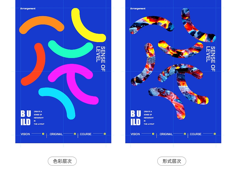 彭水市级重点项目,平山苏家庄大村韩永江