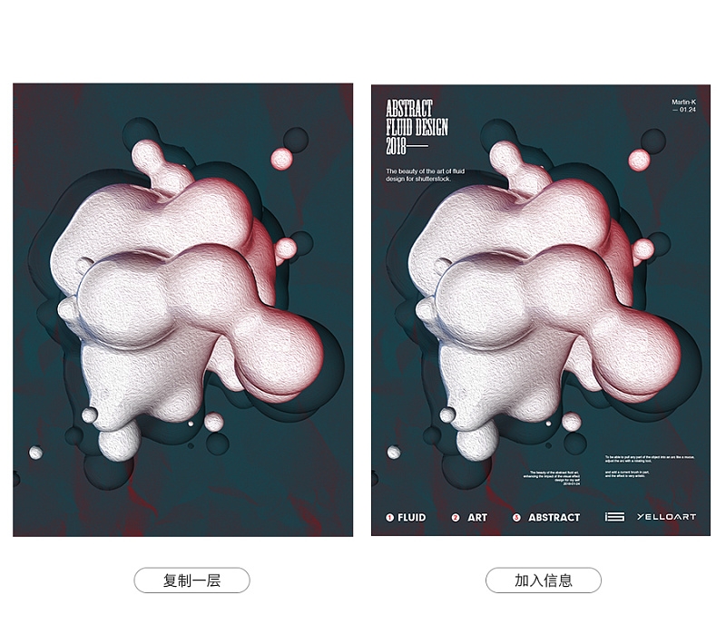 彭水市级重点项目,平山苏家庄大村韩永江