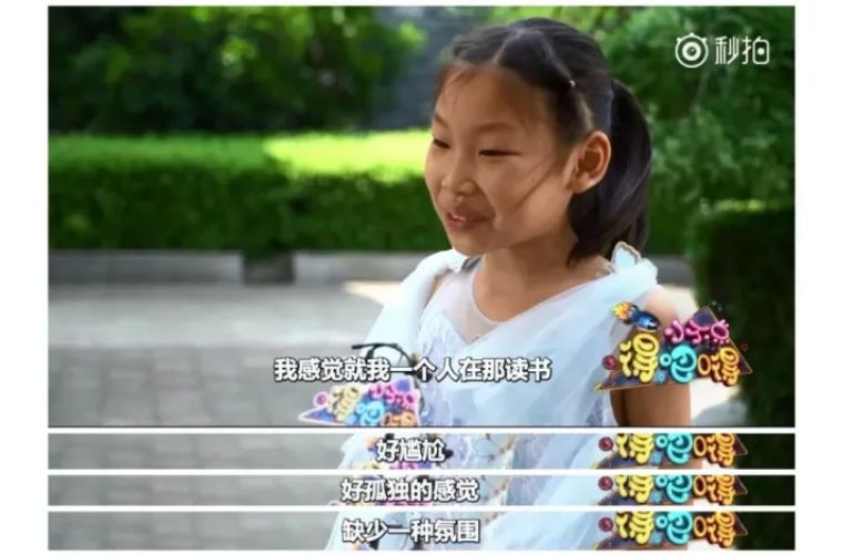 爱看手机的娃怎么培养阅读习惯,怎么让孩子玩手机读书