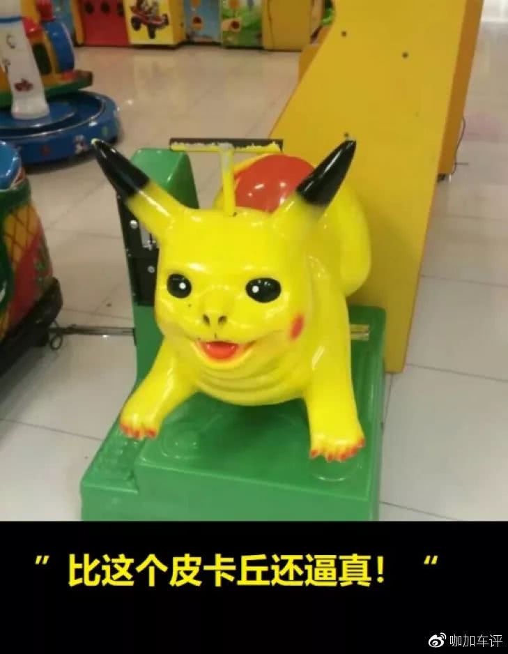 北汽212最新款2023沉浸式体验,北汽制造新款bj212实车曝光