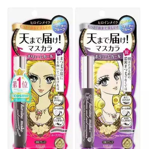 被你们逼成日代之后，我发现这些日本药妆便宜必败！