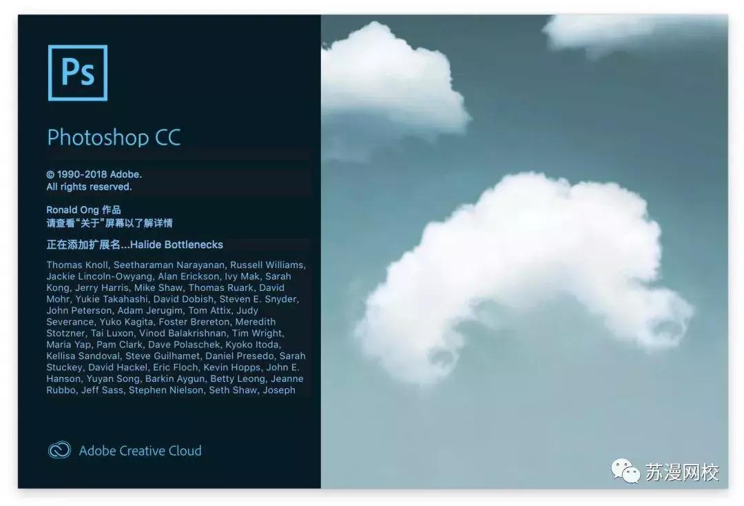 adobephotoshopelements,adobephotoshop软件有哪些功能