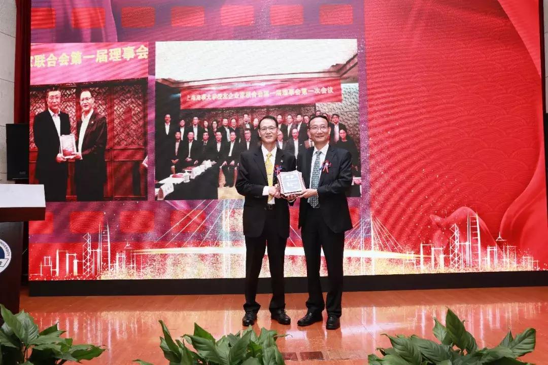 上海海事大学校友联谊,2019上海海事大学举行校庆日