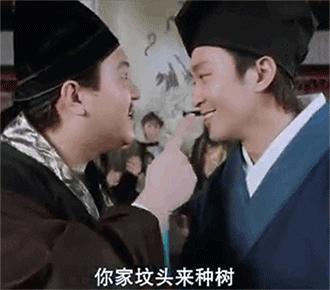 听广东人说话很难受,广东人吵架的日常